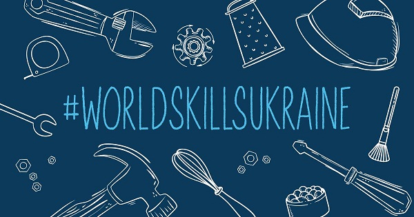 Worldskills Ukraine 2019: Запоріжжя